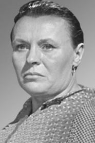 Зоя Александрова